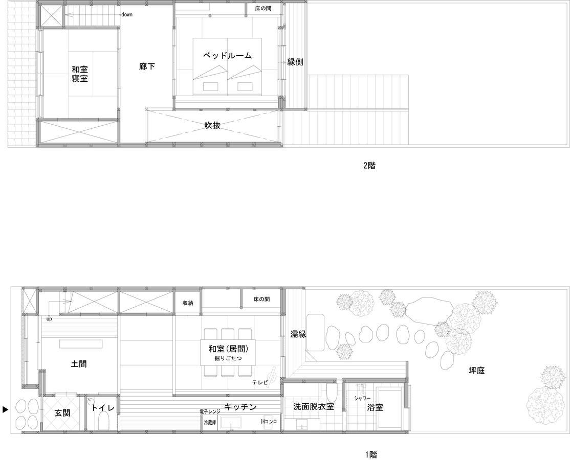 Villa Kuraya Senbonsanjo Kyōto Esterno foto