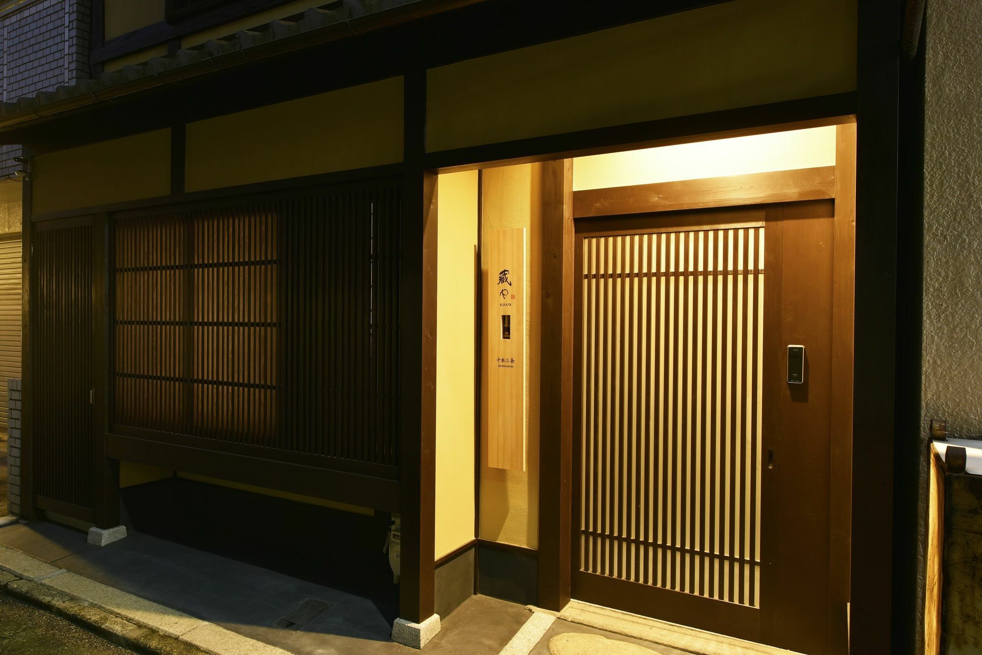 Villa Kuraya Senbonsanjo Kyōto Esterno foto