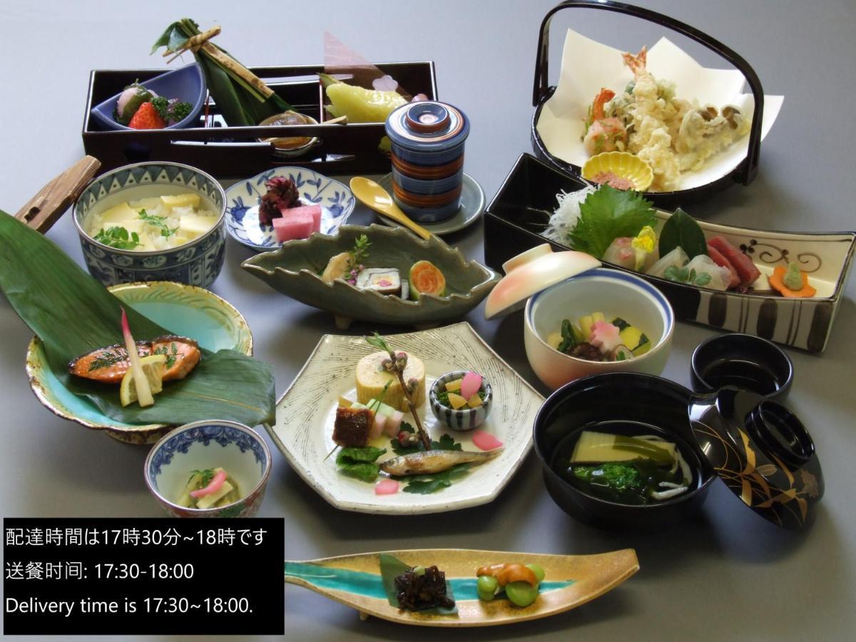 Villa Kuraya Senbonsanjo Kyōto Esterno foto