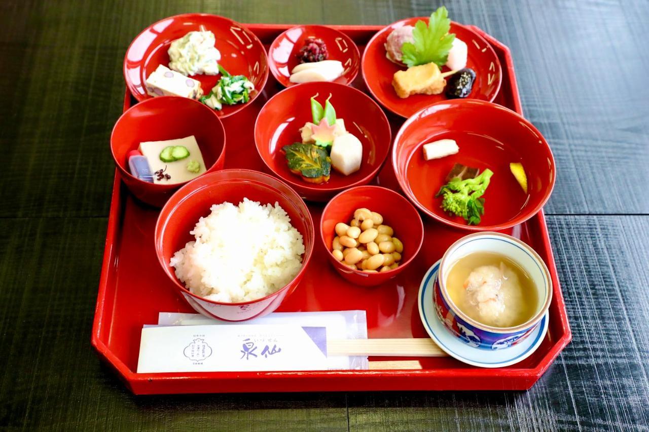 Villa Kuraya Senbonsanjo Kyōto Esterno foto